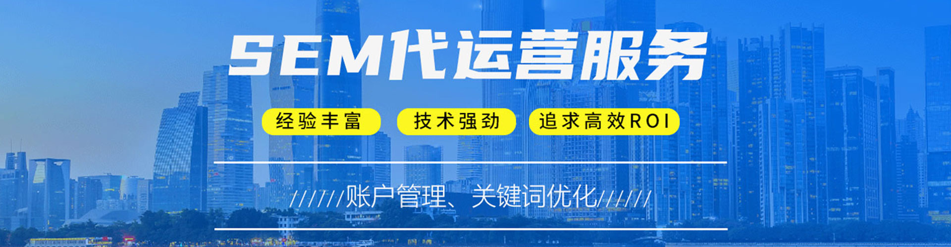 荔浦信息流营销