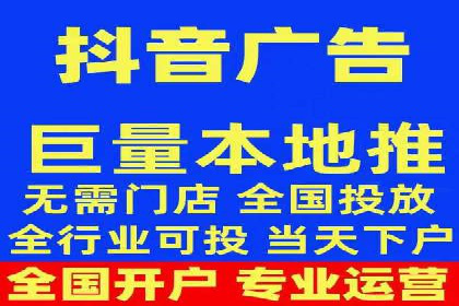 信息流广告行业案例：知乎信息流广告投放效果